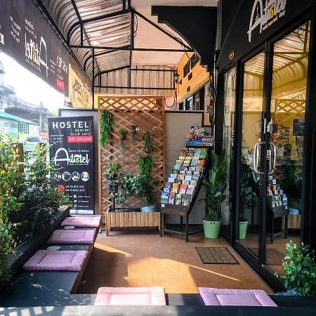 치앙마이 Artistel (Adults Only) 호스텔 외부 사진